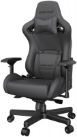 Photos - Computer Chair Anda Seat Kaiser 2 Napa