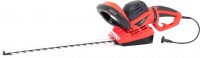 Hedge Trimmer FAWORYT 750R