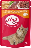 Фото - Корм для кішок Mjau Adult Packaging Pouch with Liver 24 pcs 