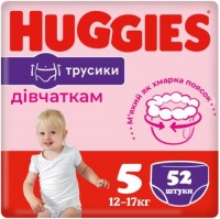 Photos - Nappies Huggies Pants Girl 5 / 52 pcs 