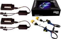 Фото - Автолампа InfoLight Expert Plus +50 HB4 35W 5000K Kit