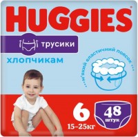 Фото - Подгузники Huggies Pants Boy 6 / 48 pcs