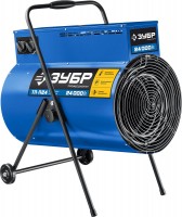 Photos - Industrial Space Heater Zubr TP-P24