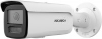 Фото - Камера видеонаблюдения Hikvision DS-2CD2T26G2-2I 6 mm