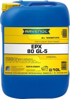 Фото - Трансмиссионное масло Ravenol EPX 80 GL-5 10 л