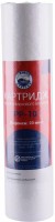 Photos - Water Filter Cartridges Bio Systems PP-10 20