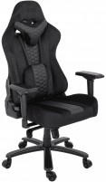 Photos - Computer Chair GameShark Altimus Pro 