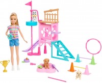 Doll Barbie Puppy Playground Playset HRM10
