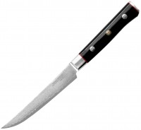 Фото - Кухонный нож Mcusta Classic Pro HFZ-8020D