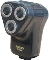 Photos - Shaver Berdsk 3234