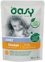 Фото - Корм для кошек OASY Lifestage Adult Chicken Pouch 85 g