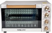 Электродуховка SOKANY SK-450