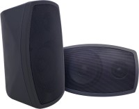 Speakers Sky Sound MCB-50