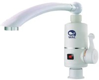 Photos - Boiler WAL PULSE1-A501