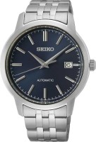 Наручний годинник Seiko SRPH87K1