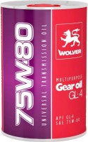 Gear Oil Wolver Multipurpose Gear Oil GL-4 75W-80 1L 1 L
