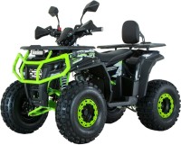 Детский электромобиль Forte FFP1500 