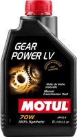 Трансмісійне мастило Motul Gear Power LV 70W 1 л