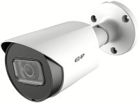 Камера відеоспостереження Dahua EZ-IP EZI-B140-F2 2.8 mm