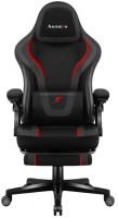 Фото - Комп'ютерне крісло Huzaro Force 4.6 Carbon