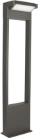 Photos - Floodlight / Street Light SU-MA Rota RT-580