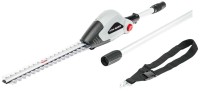 Hedge Trimmer AL-KO HTA 4045 (113613)
