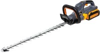 Hedge Trimmer GTM HT56/560BL KIT