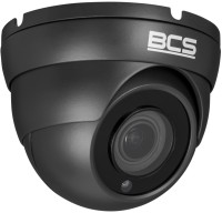 Фото - Камера відеоспостереження BCS BCS-EA58VSR4-G(H2)