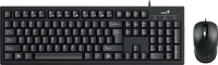 Keyboard Genius KM 100SE Copilot