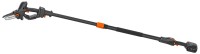 Кущоріз Husqvarna PE5-P4A Kit