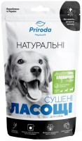Photos - Dog Food Priroda Dried Beef Penis