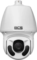 Surveillance Camera BCS BCS-P-SIP5233SR15-Ai2