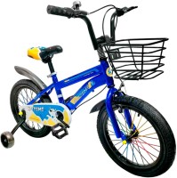 Photos - Kids' Bike X-Treme Freestyle 16