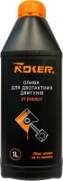 Моторное масло Noker Energy 2T 1L 1 л