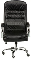 Photos - Computer Chair Special4you Benamar