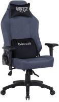 Photos - Computer Chair AMF VR Racer Textile Darrius