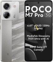 Фото - Мобильный телефон Poco M7 Pro 5G 512 ГБ / 12 ГБ