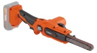 Фото - Шліфувальна машина Powerplus POWDP50700