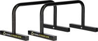 Photos - Pull-Up Bar / Parallel Bar HMS PW10