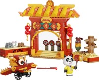 Construction Toy Pantasy Training Camp 86515