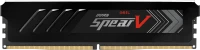 Фото - Оперативная память Geil Spear V DDR5 1x16Gb GSB516GB5600C46SC