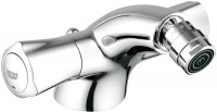 Змішувач Grohe Avina 24032000 