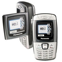Фото - Мобільний телефон Panasonic X300