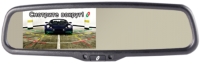 Photos - Car Monitor Gazer MM703