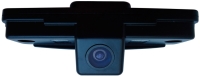 Reversing Camera Prime-X CA-9564 