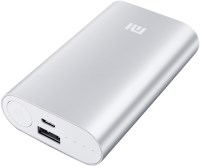 Photos - Powerbank Xiaomi Mi Power Bank 5200