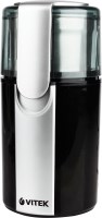 Photos - Coffee Grinder Vitek VT-1541