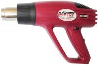 Фото - Строительный фен Vector VFT-2000