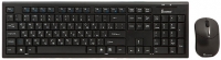 Photos - Keyboard SmartBuy 23335AG