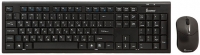 Photos - Keyboard SmartBuy 23335AG 